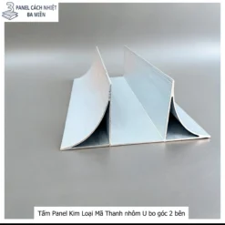 Thanh Nhôm U Bo Góc 2 Bên